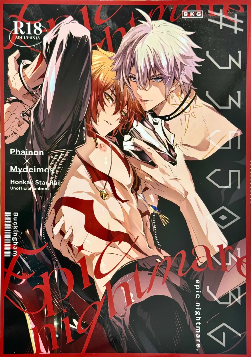 Đọc truyện Tổng hợp Boylove - Chapter 122