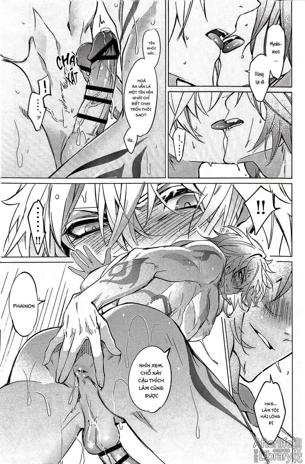 Đọc truyện Tổng hợp Boylove - Chapter 122