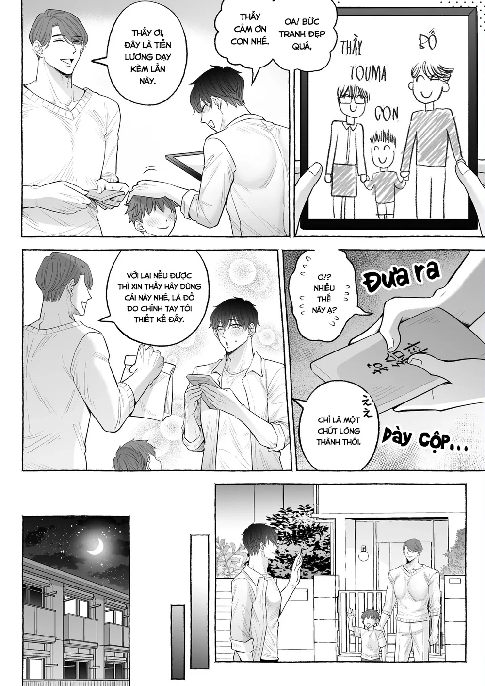 Đọc truyện ONESHORT BÁI THIẾN - Chapter 142.3