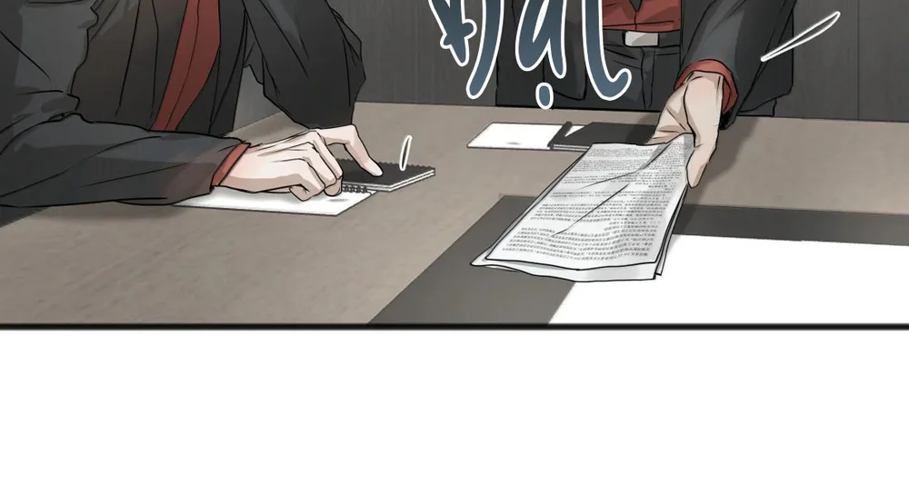Đọc truyện Bị Chó Điên Phát Hiện Là Đồng Loại - Chapter 32