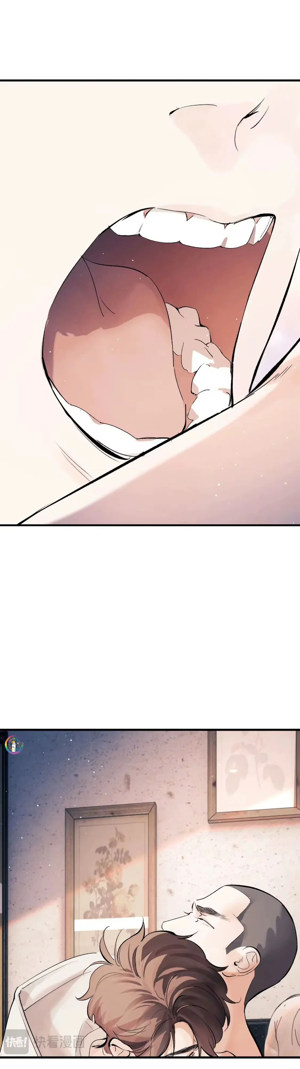 Đọc truyện Tát Dã (Ngang Tàng) - Chapter 101