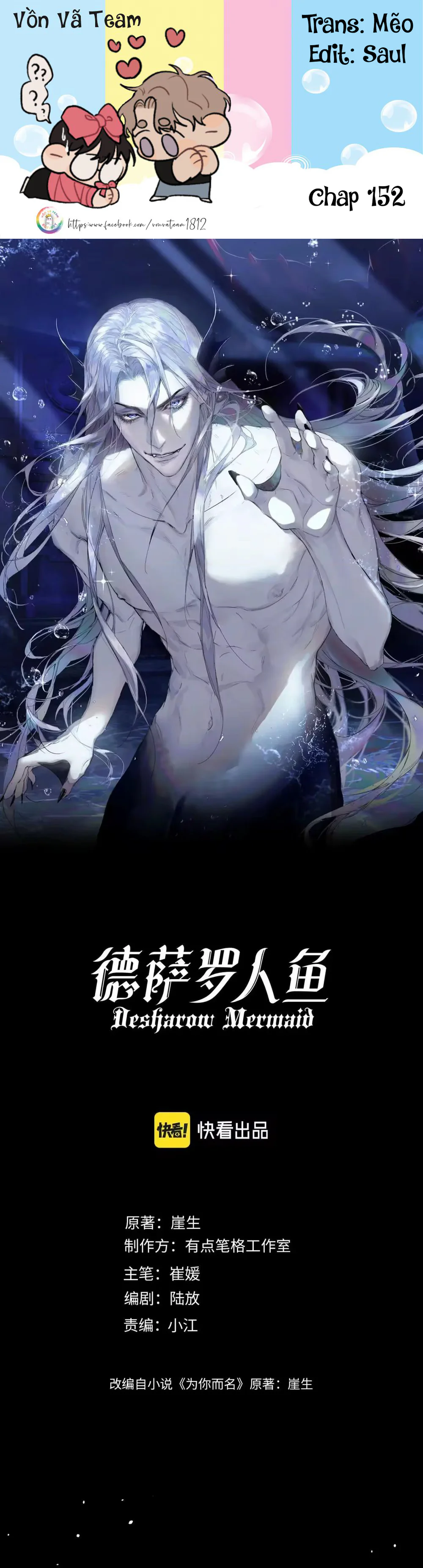 Đọc truyện Nhân Ngư Desharow - Chapter 152