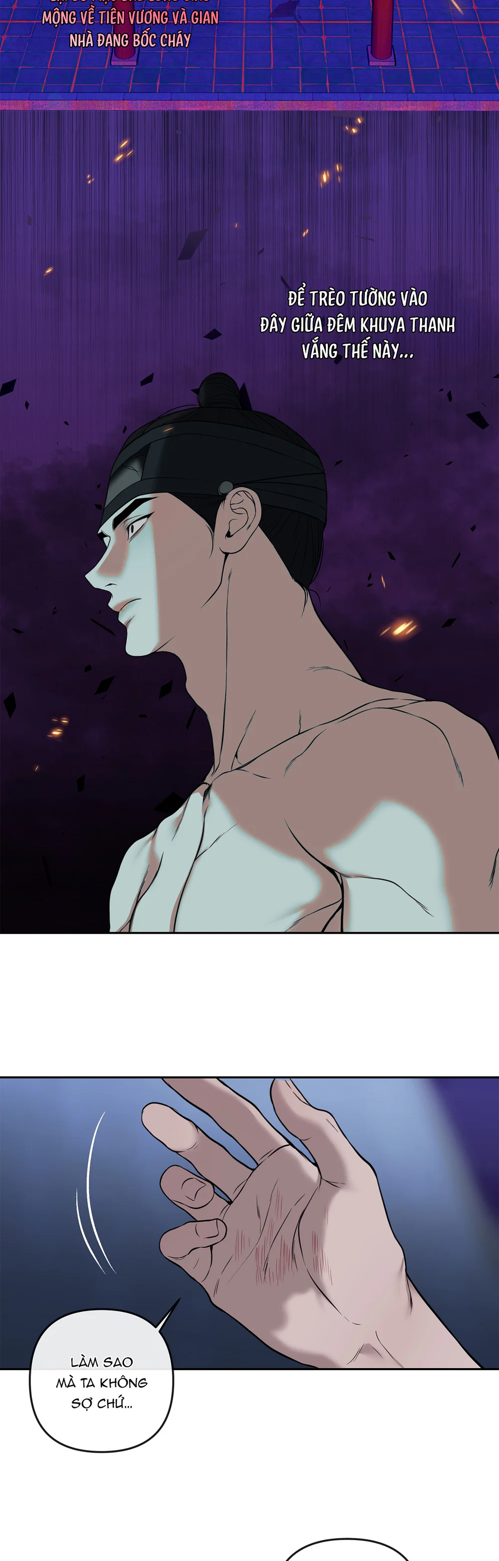 Đọc truyện Sai Lầm - Chapter 49