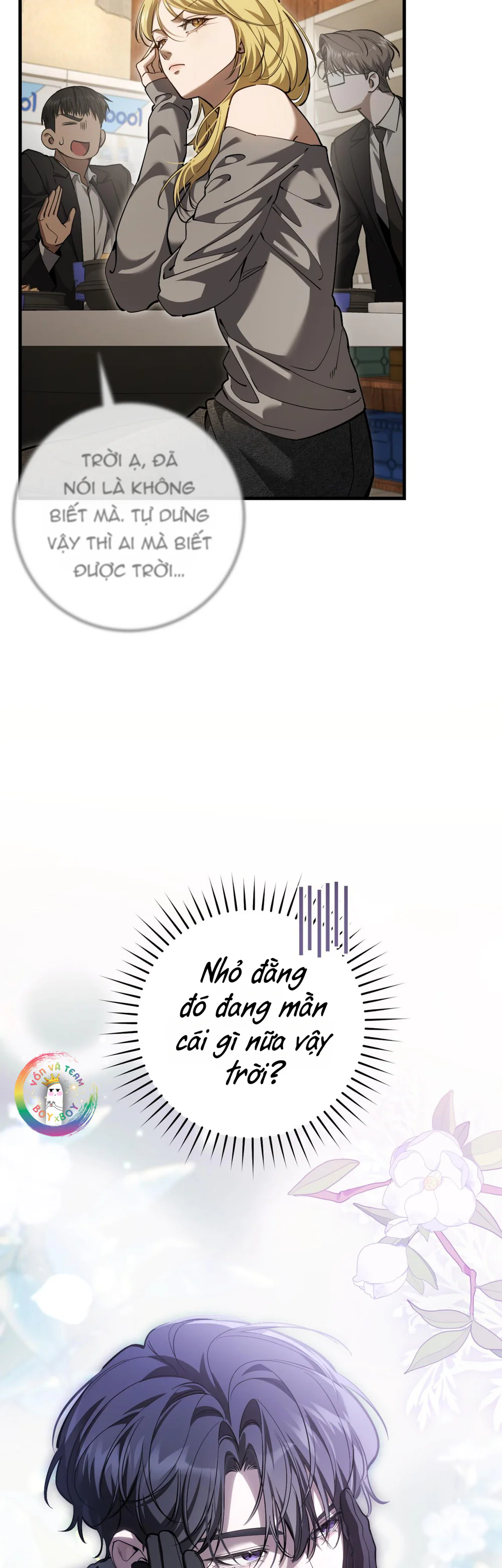 Đọc truyện Thợ Săn Chỉ Muốn Ở Ẩn - Chapter 61