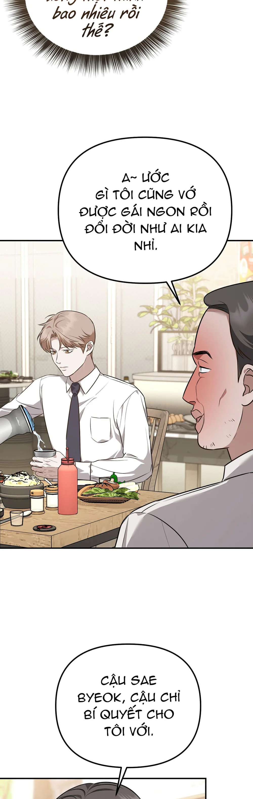 Đọc truyện Autobahn Romance - Chapter 39