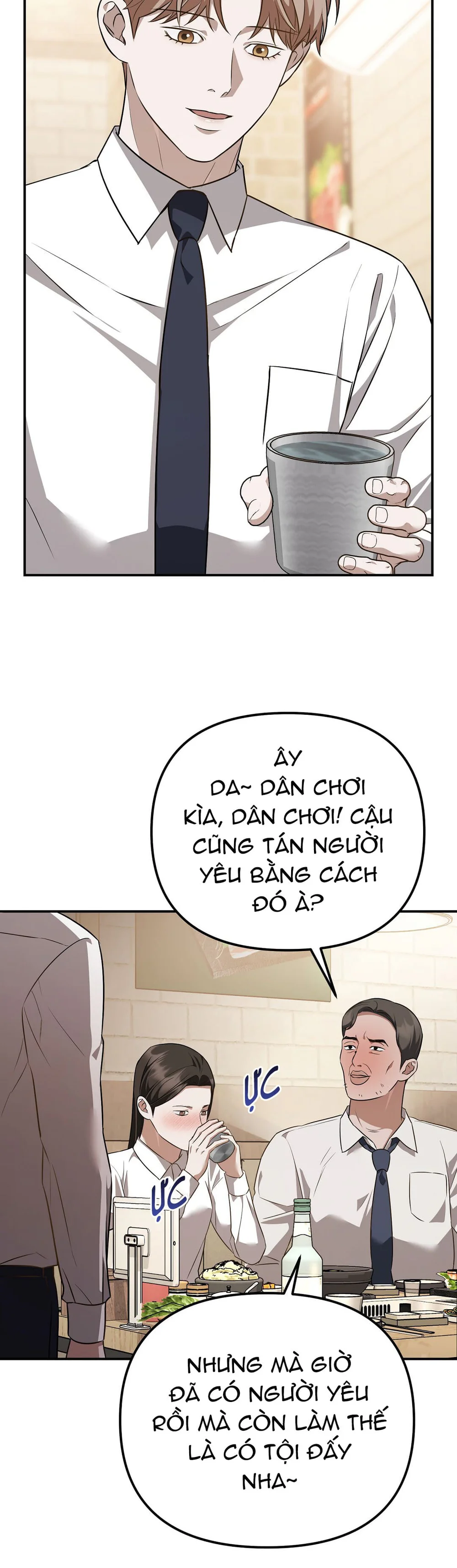 Đọc truyện Autobahn Romance - Chapter 39