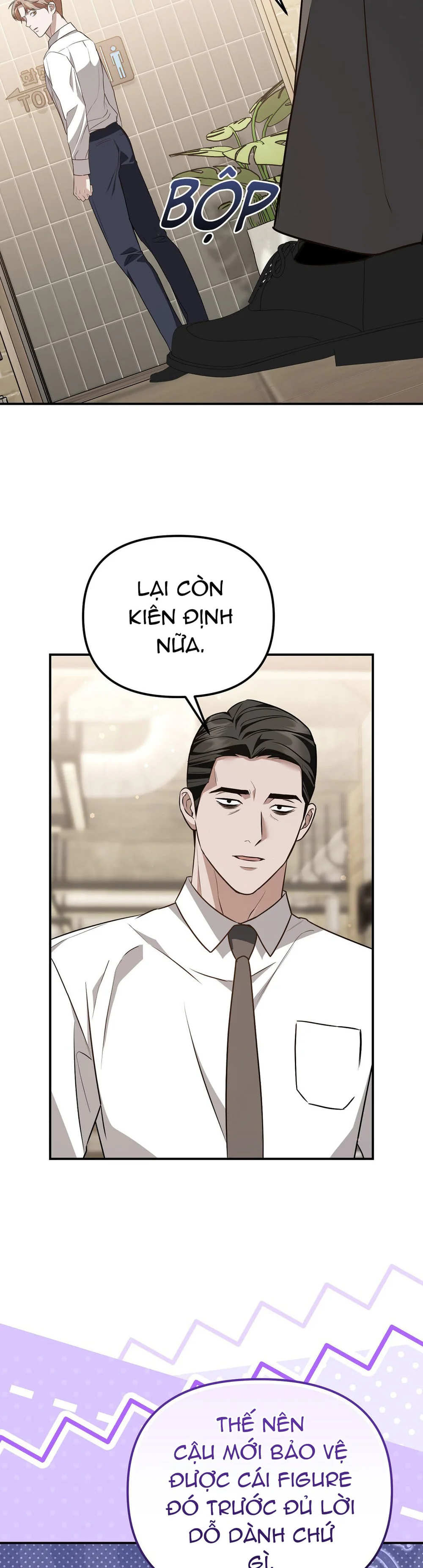 Đọc truyện Autobahn Romance - Chapter 39