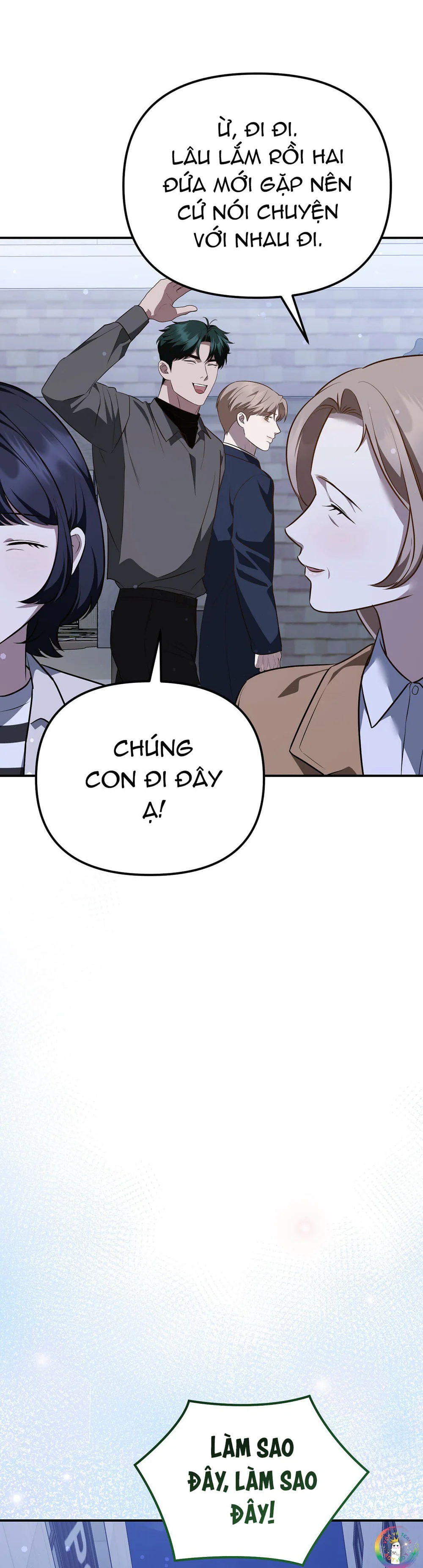 Đọc truyện Autobahn Romance - Chapter 39