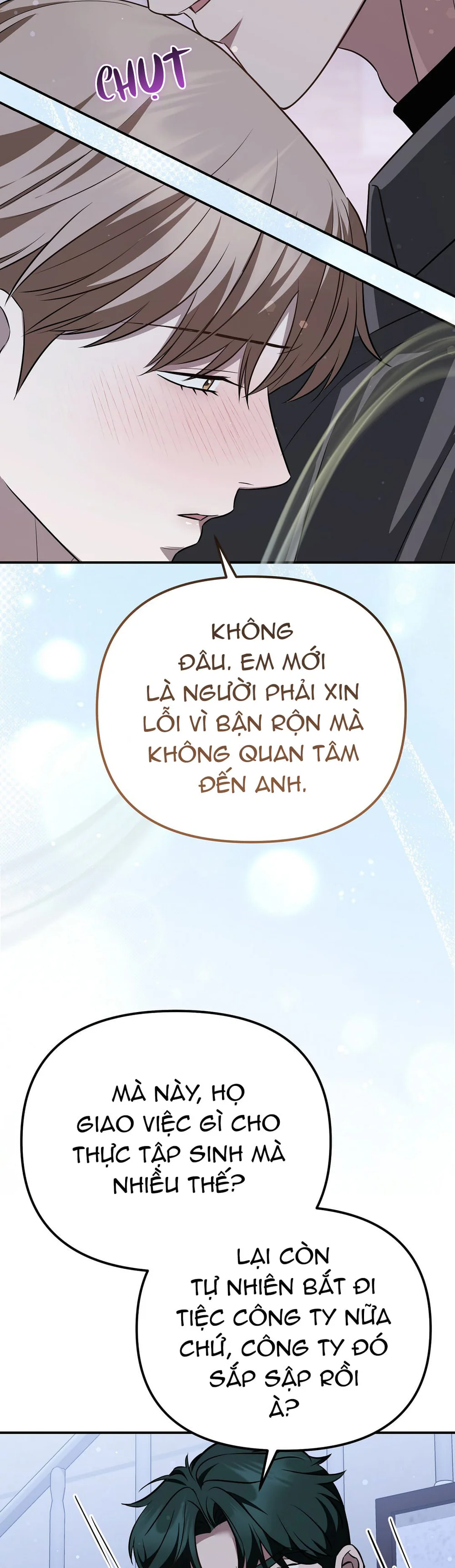 Đọc truyện Autobahn Romance - Chapter 39