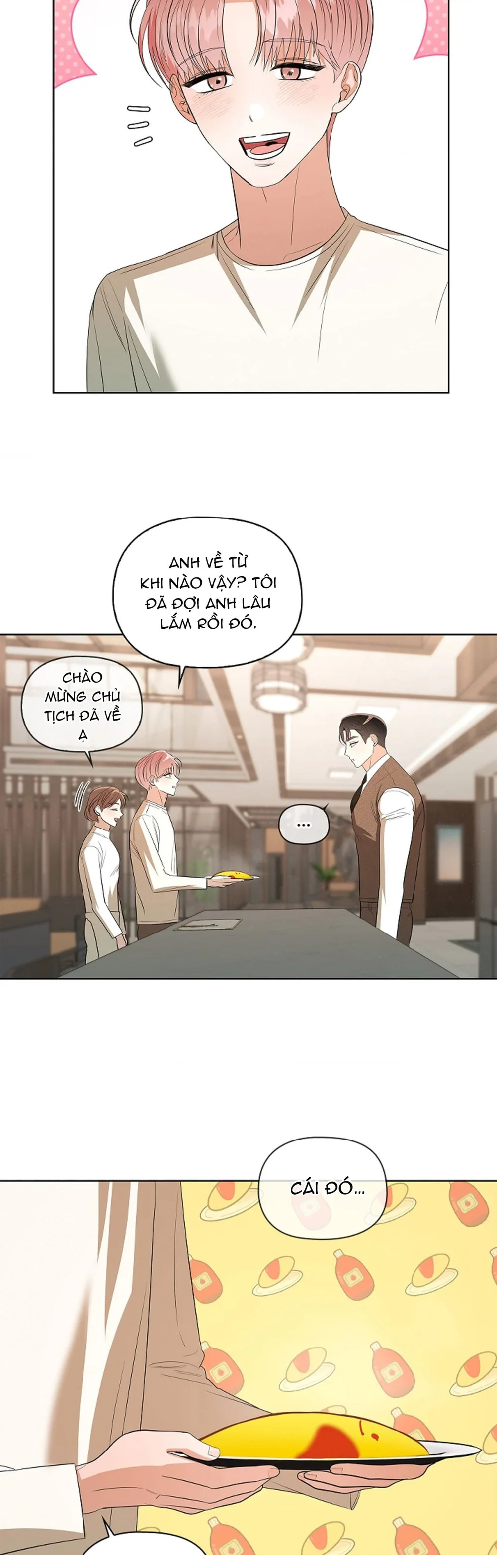 Đọc truyện Một Ngày Nọ, Tên Đàn Ông Xúc Tu Xuất Hiện - Chapter 32