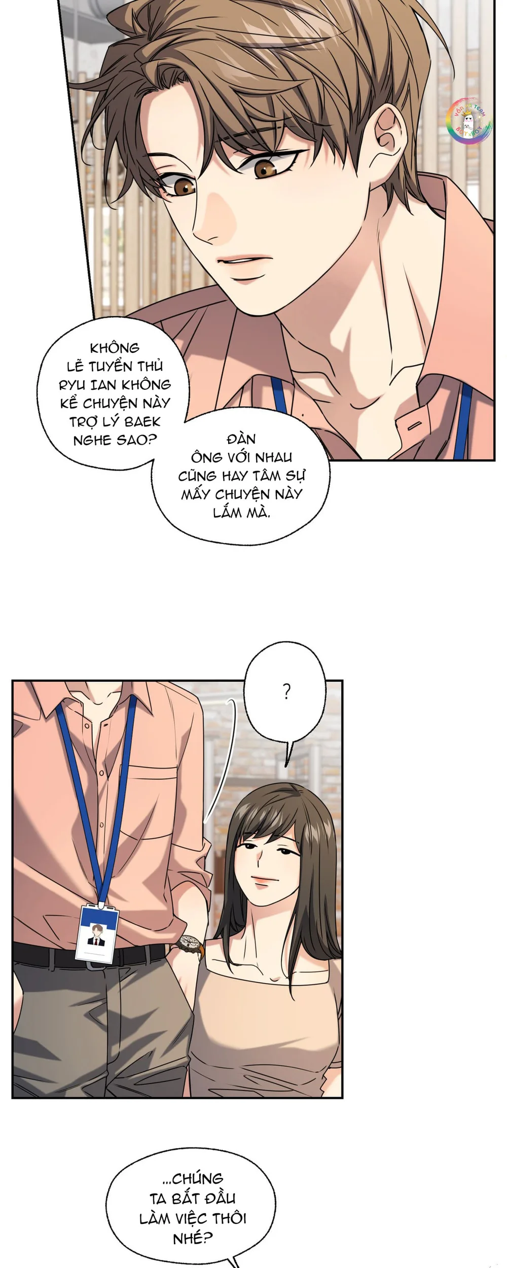 Đọc truyện ✯Đường Cong Tan Chảy✯ - Chapter 31