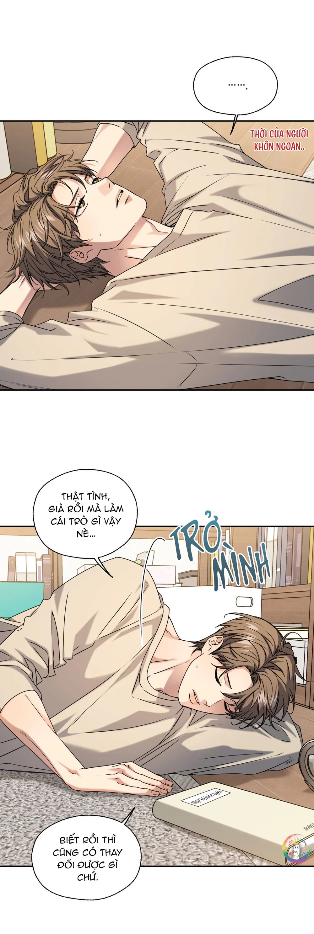 Đọc truyện ✯Đường Cong Tan Chảy✯ - Chapter 31