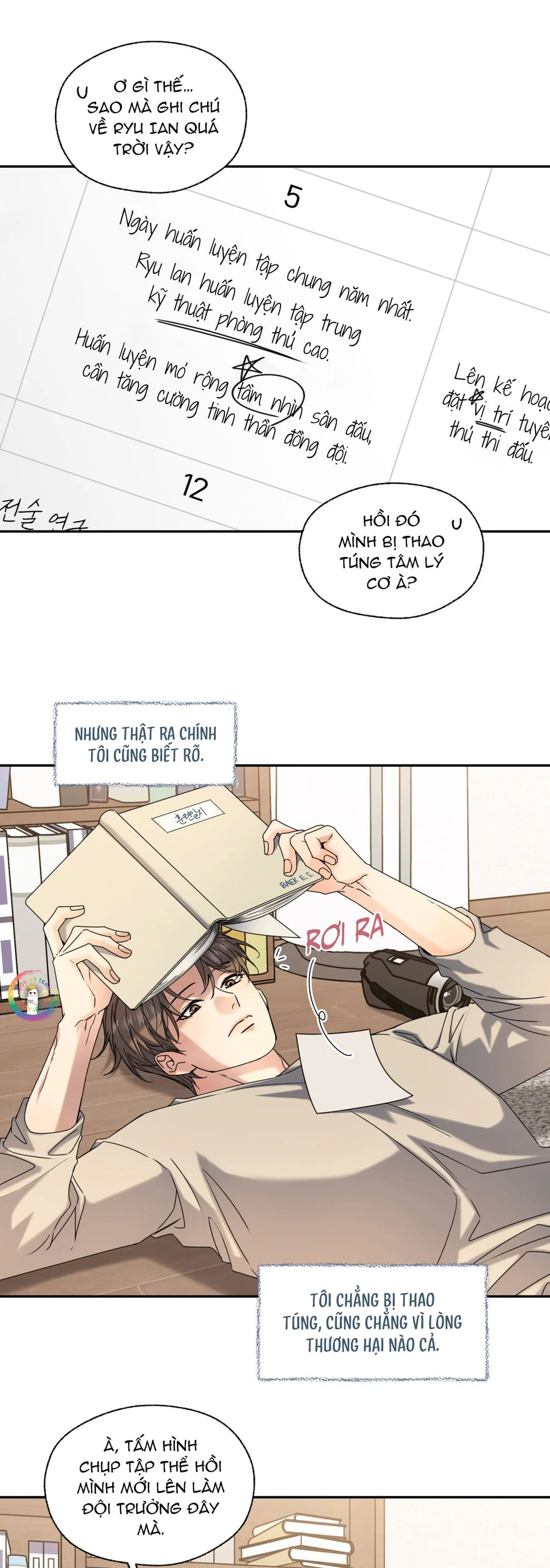 Đọc truyện ✯Đường Cong Tan Chảy✯ - Chapter 31