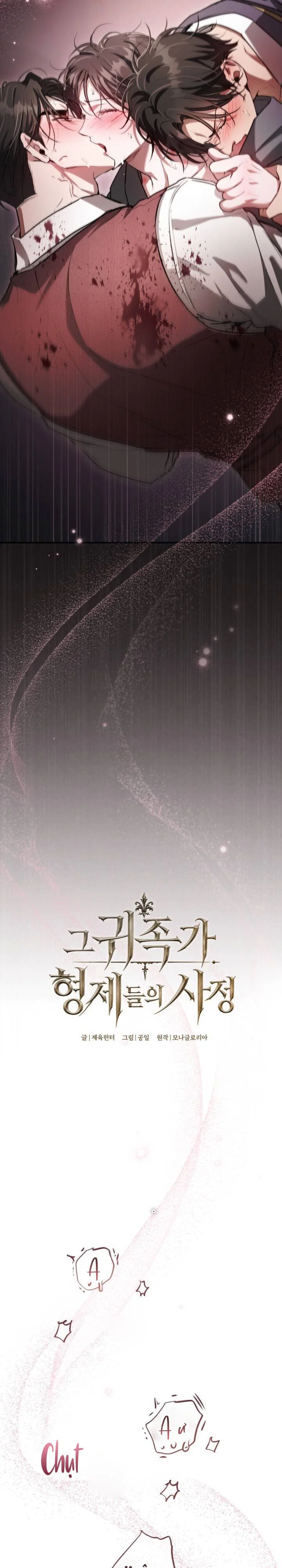 Đọc truyện LOẠN LUÂN HOÀNG TỘC - Chapter 18