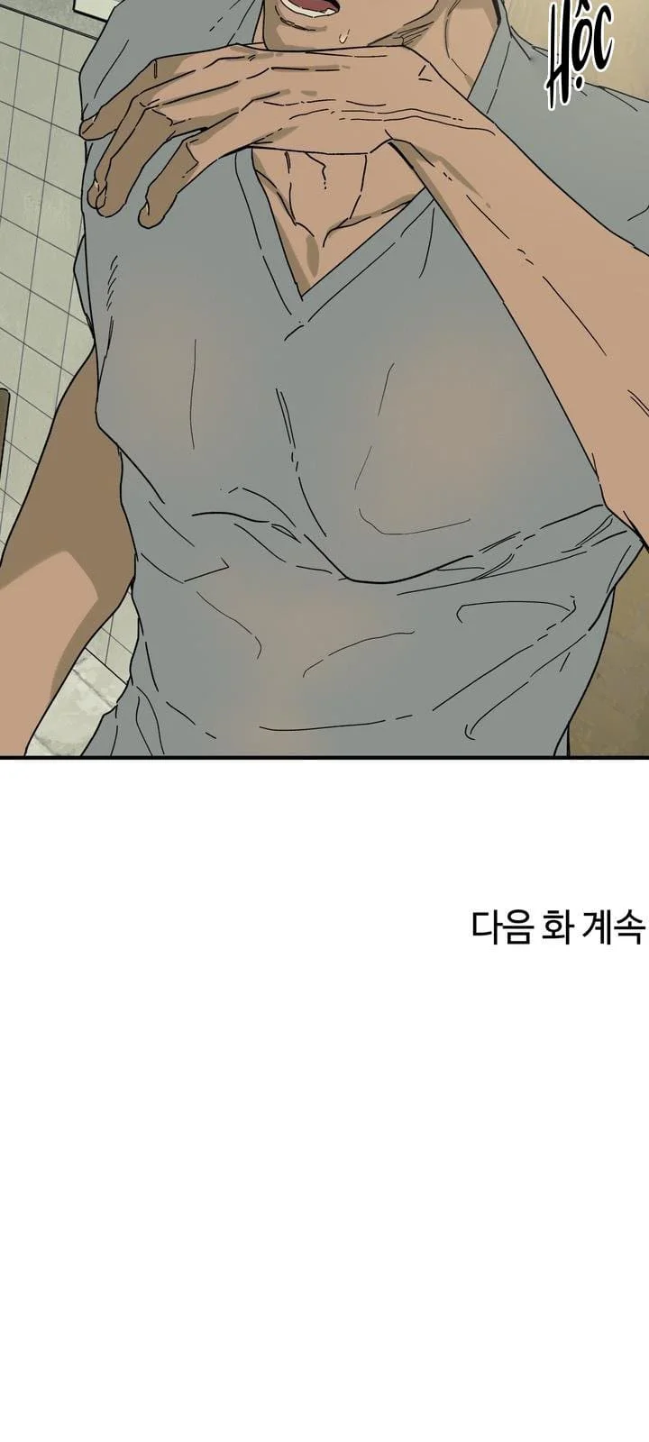 Đọc truyện Tuyển Tập Cấm Tự Ý Xuất Tinh - Chapter 22