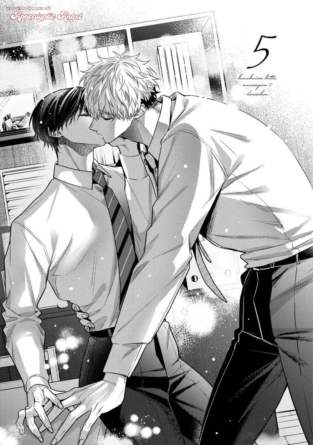 Đọc truyện Tình Yêu Này Thực Sự Quá Ngọt Ngào Rồi - Chapter 10