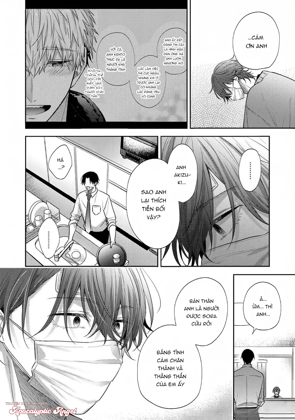 Đọc truyện Tình Yêu Này Thực Sự Quá Ngọt Ngào Rồi - Chapter 10