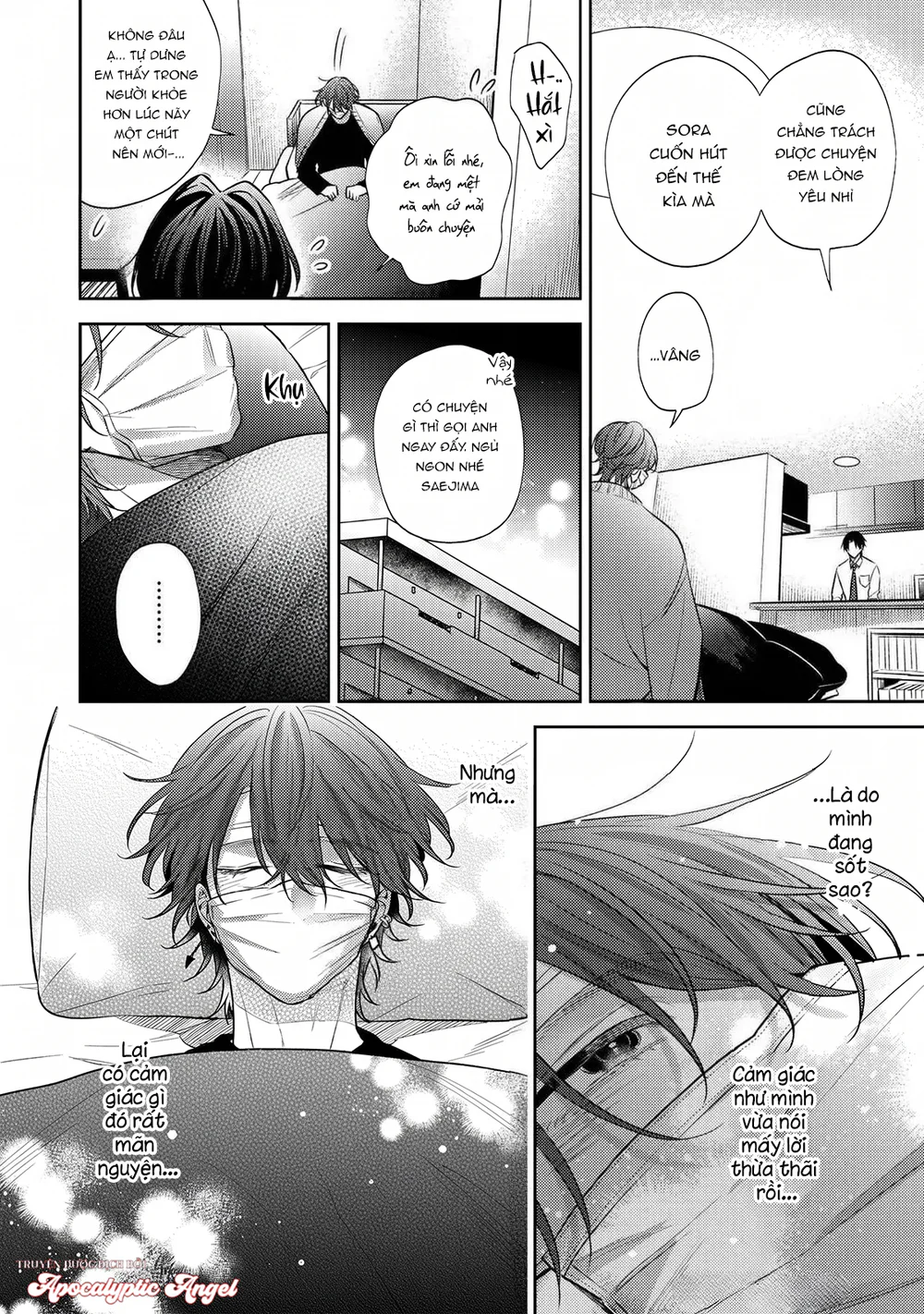 Đọc truyện Tình Yêu Này Thực Sự Quá Ngọt Ngào Rồi - Chapter 10