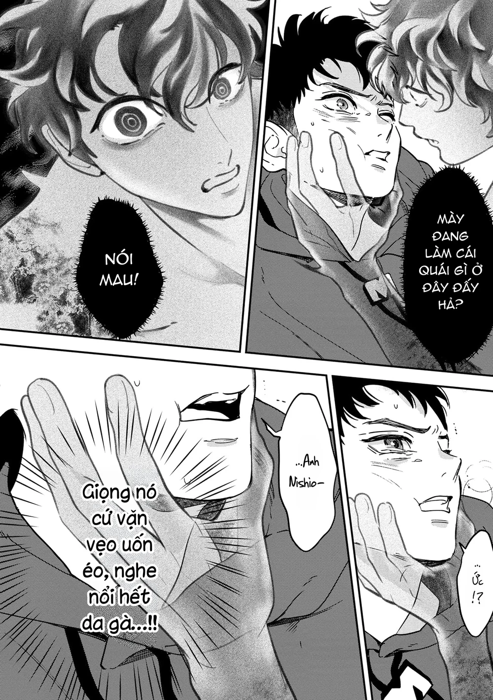 Đọc truyện Eden, Chủ Nghĩa Vô Thần - Chapter 24