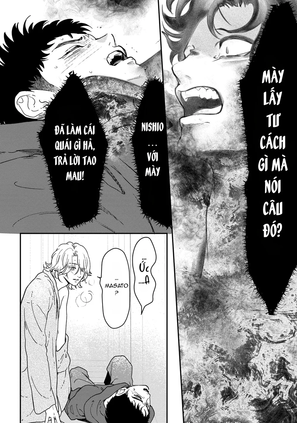 Đọc truyện Eden, Chủ Nghĩa Vô Thần - Chapter 24