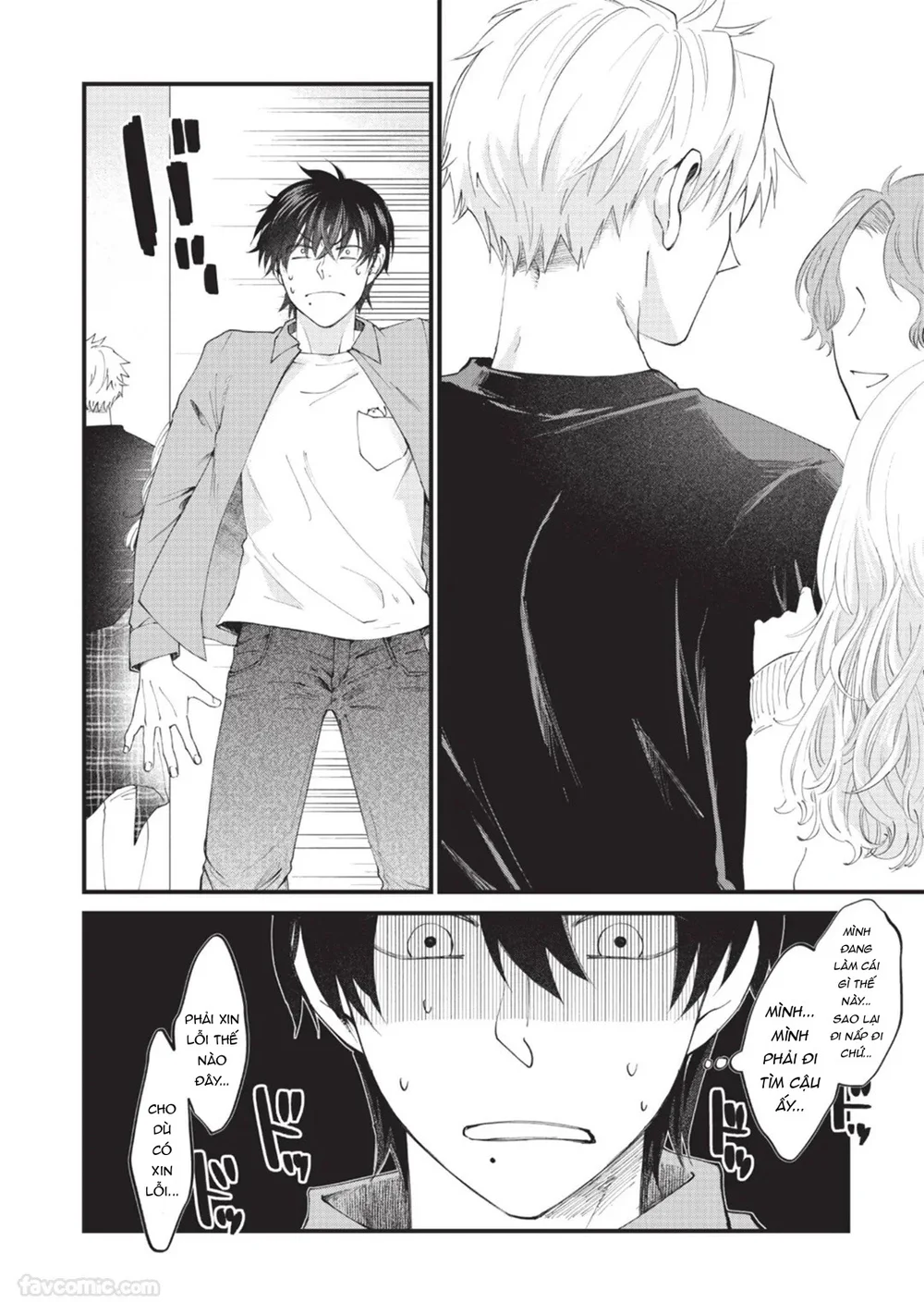 Đọc truyện Serie Manga Ngắn Mlem - Chapter 3.3