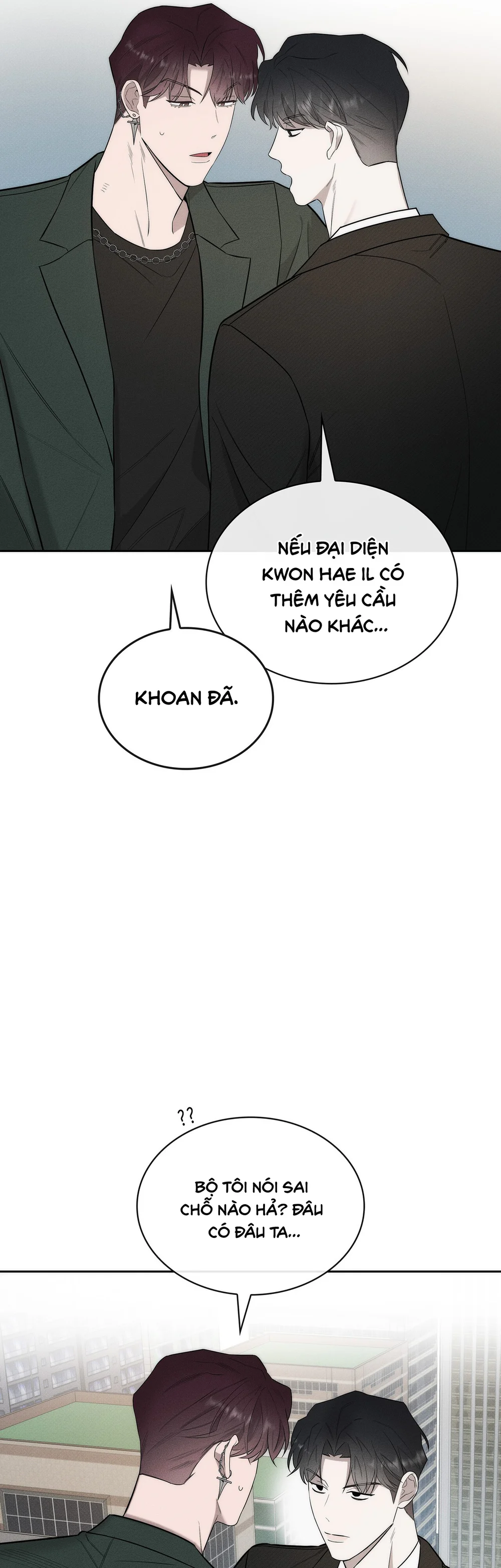 Đọc truyện ALPHEGA - Chapter 11