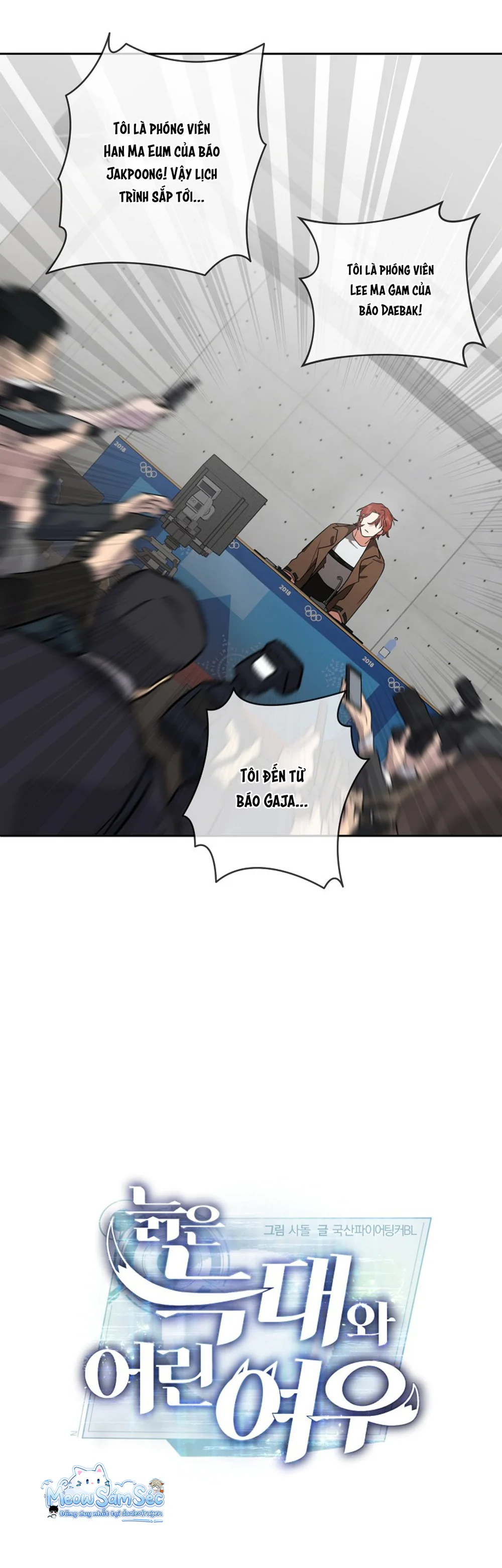 Đọc truyện Tuyển Tập Manhwa Ngắn Guideverse - Chapter 2.6