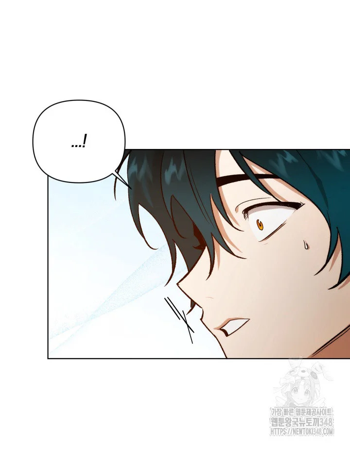 Đọc truyện Tuyển Tập Xúc Tu - Chapter 3.4