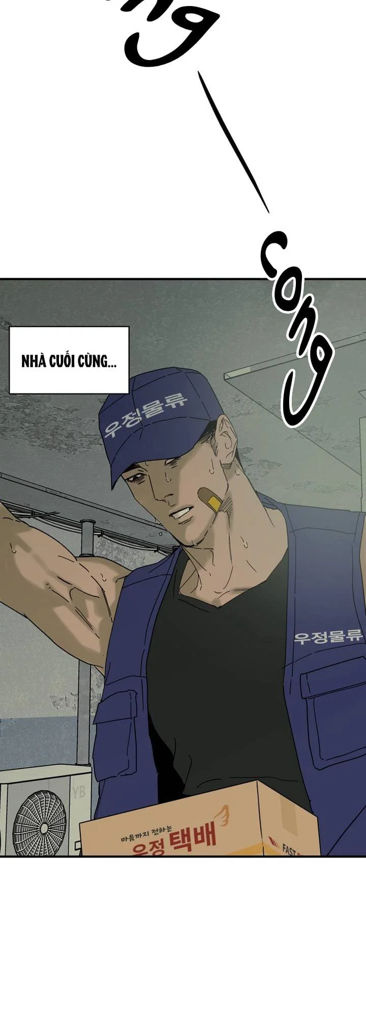 Đọc truyện Tuyển Tập Cấm Tự Ý Xuất Tinh - Chapter 25