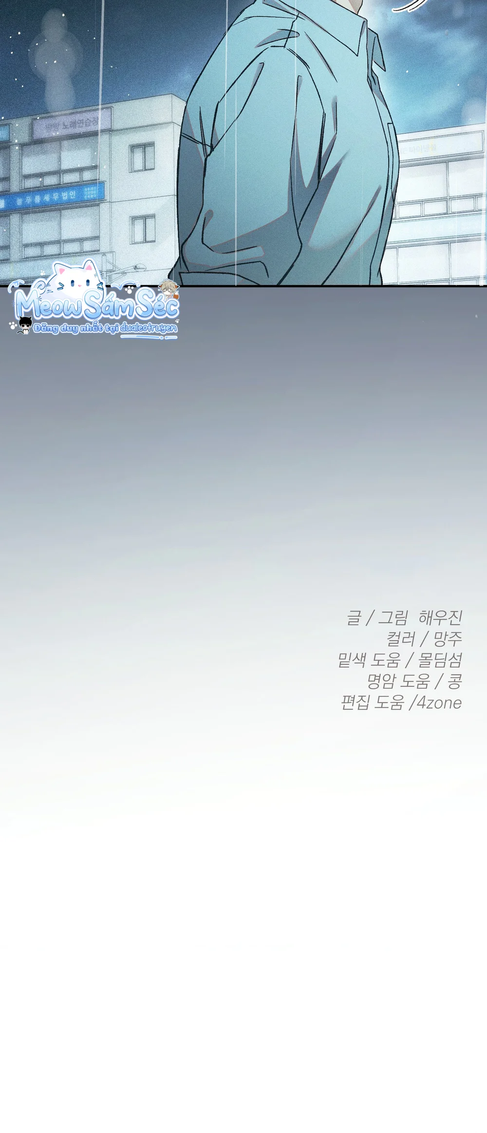 Đọc truyện My Bad Boss - Chapter 28