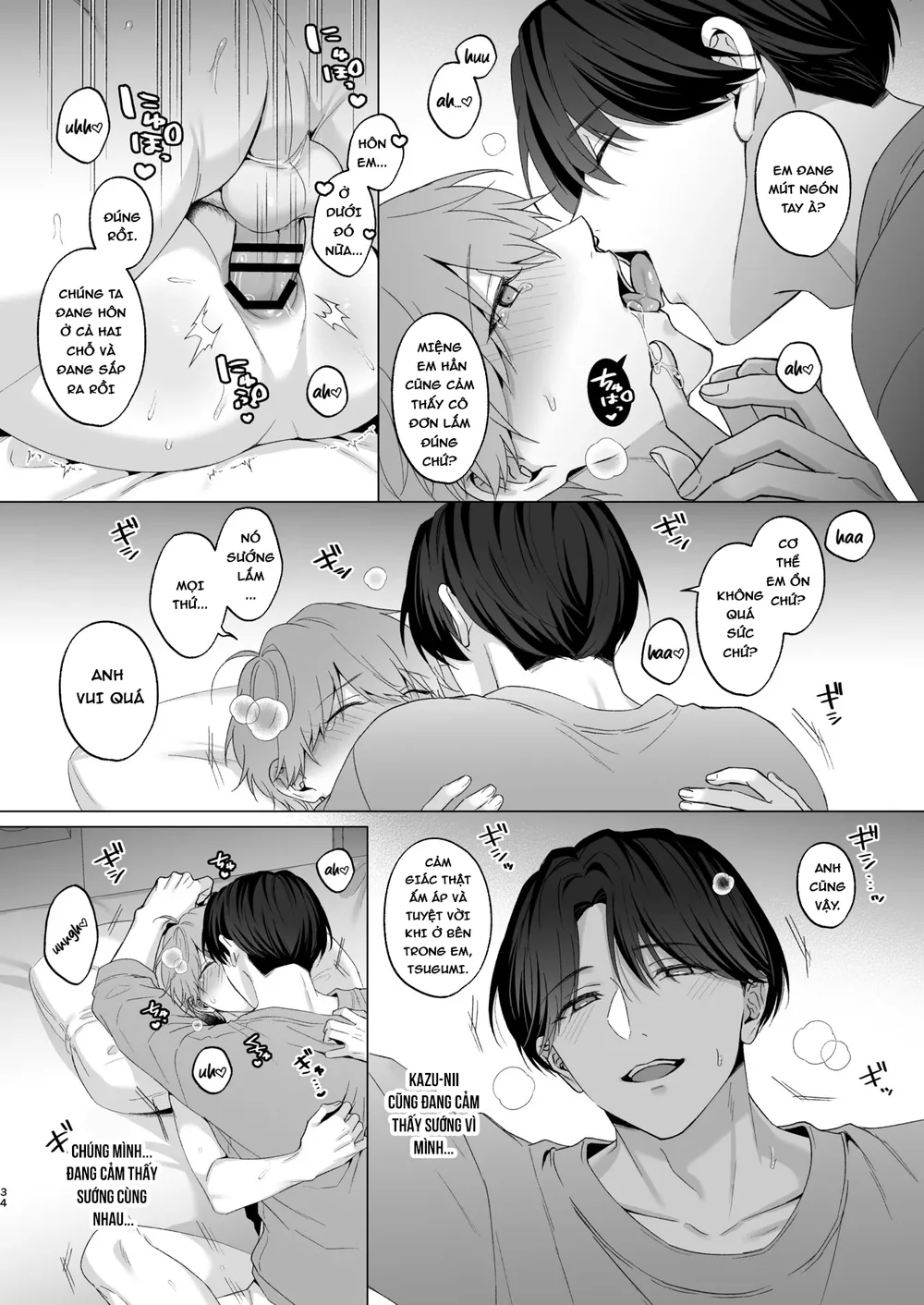 Đọc truyện ONESHORT BÁI THIẾN - Chapter 143.2