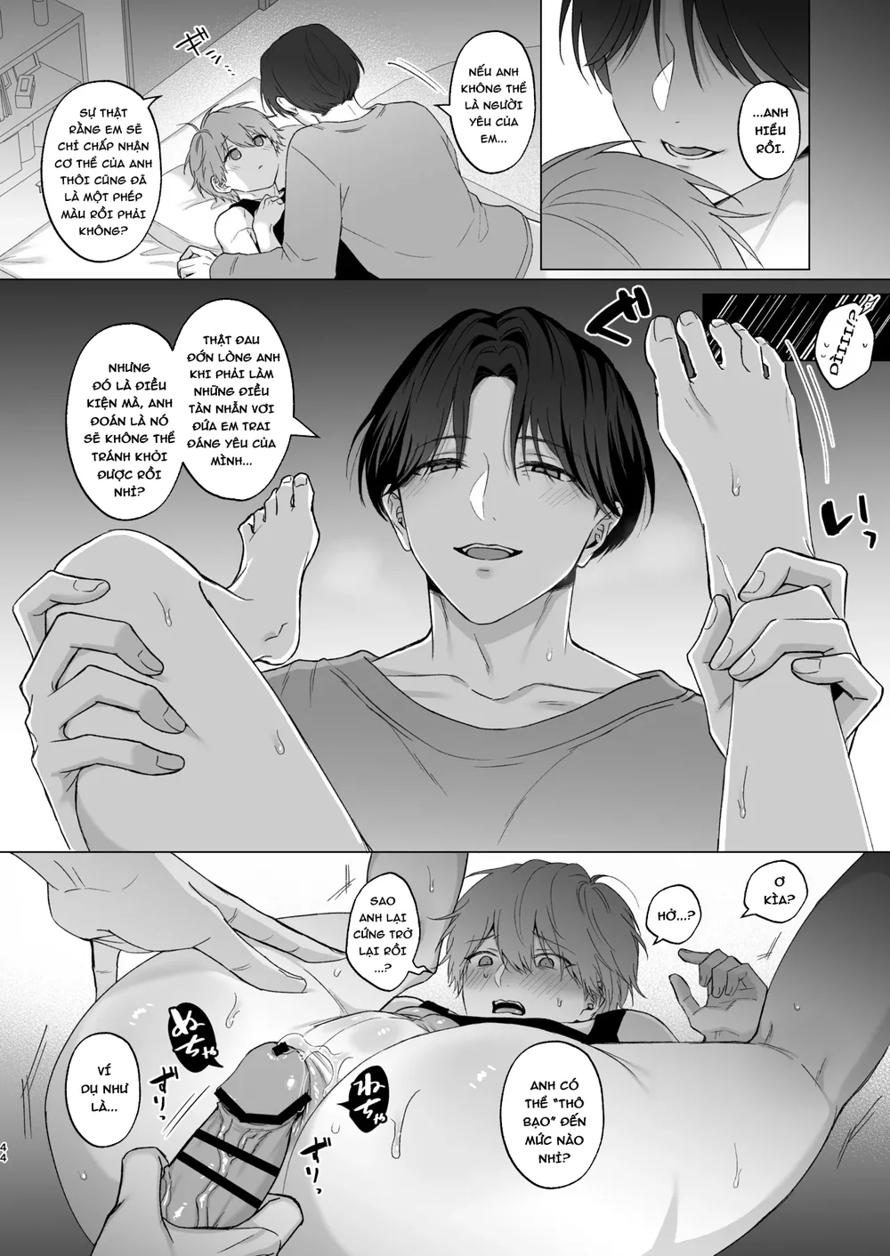 Đọc truyện ONESHORT BÁI THIẾN - Chapter 143.2