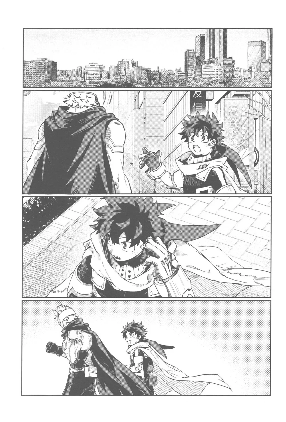 Đọc truyện Cho 50k Couple Lộn Xộn - Chapter 142.1