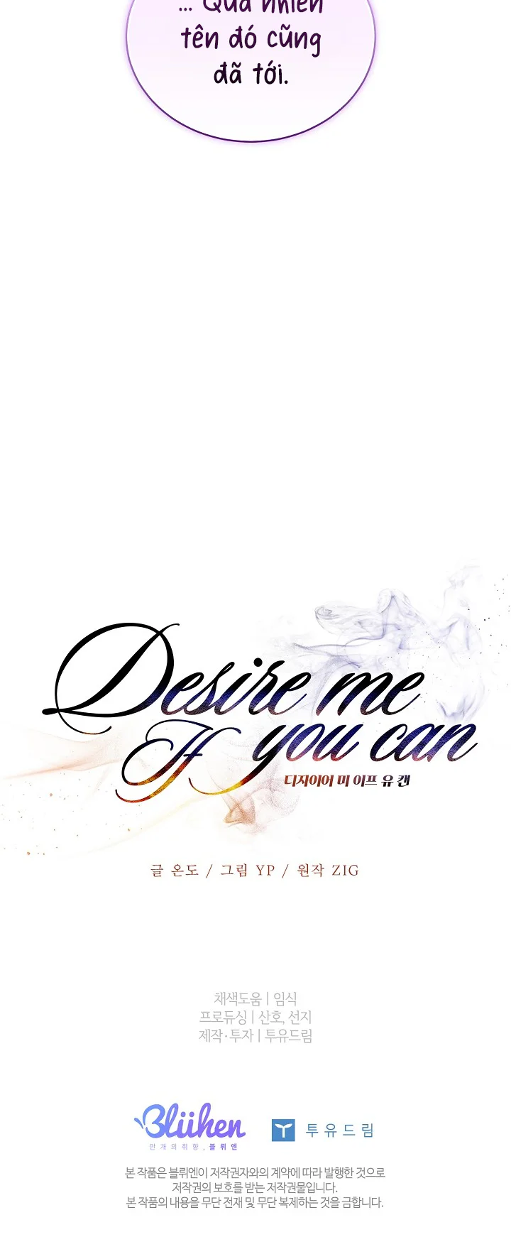 Đọc truyện Desire Me If You Can - Chapter 20