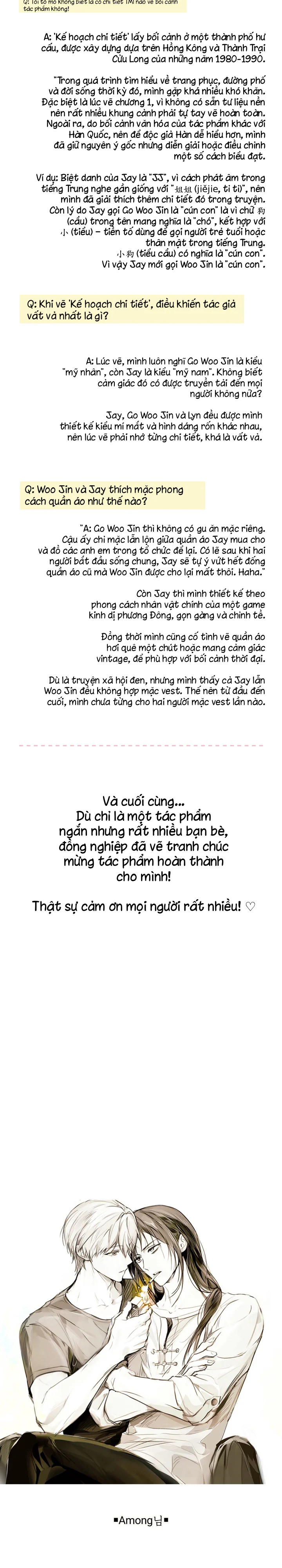 Đọc truyện Deep Plan - Chapter 13.5