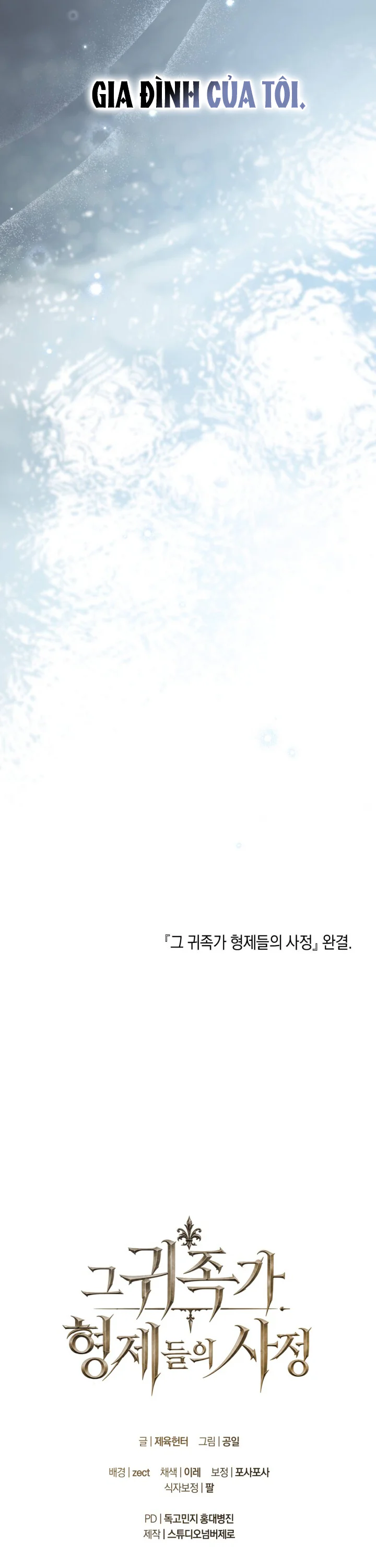 Đọc truyện LOẠN LUÂN HOÀNG TỘC - Chapter 20