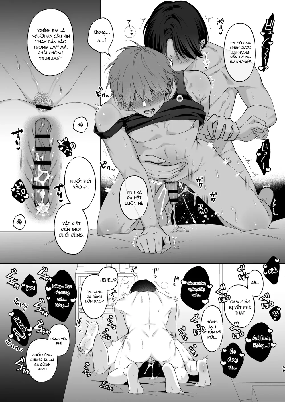 Đọc truyện ONESHORT CHỊCH MẠNH - Chapter 143.3