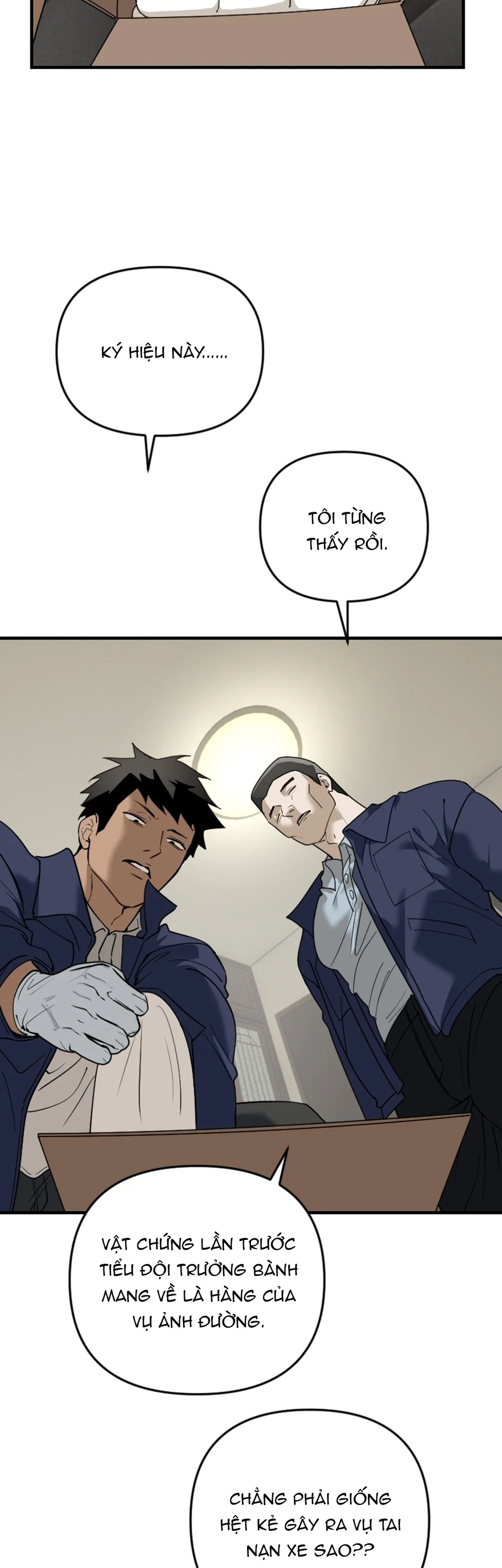 Đọc truyện Tên Hàng Xóm Cứ Dán Mắt Vào Tôi - Chapter 76