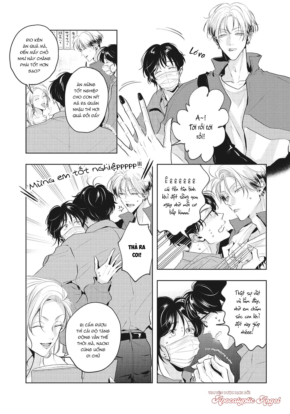 Đọc truyện Mùi Hương Cháy Bỏng - Chapter 23.6
