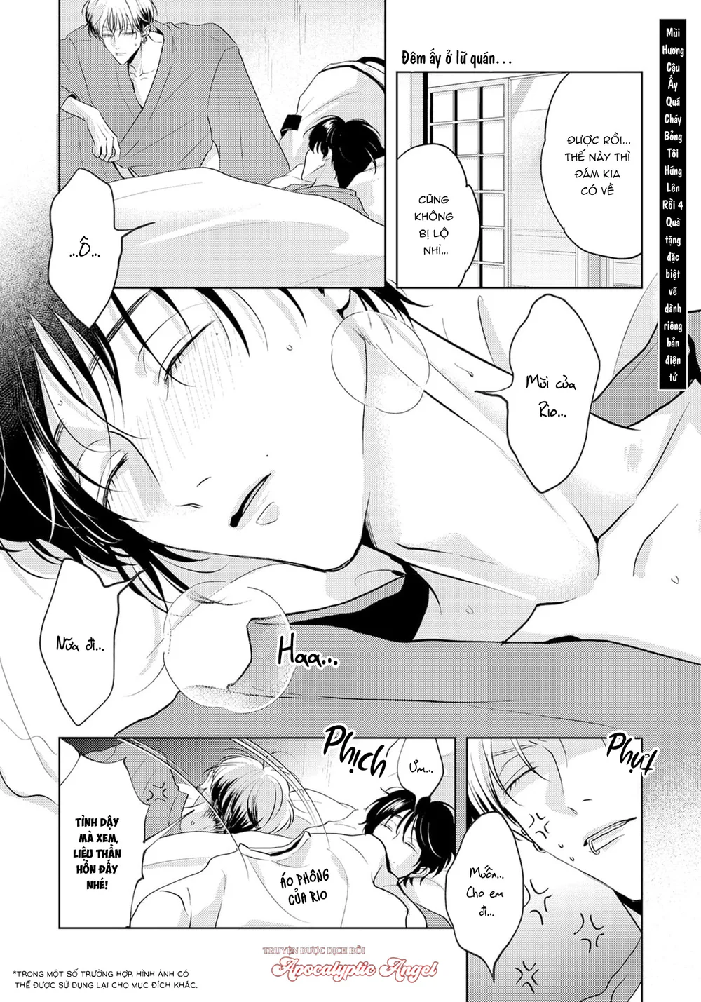 Đọc truyện Mùi Hương Cháy Bỏng - Chapter 23.6