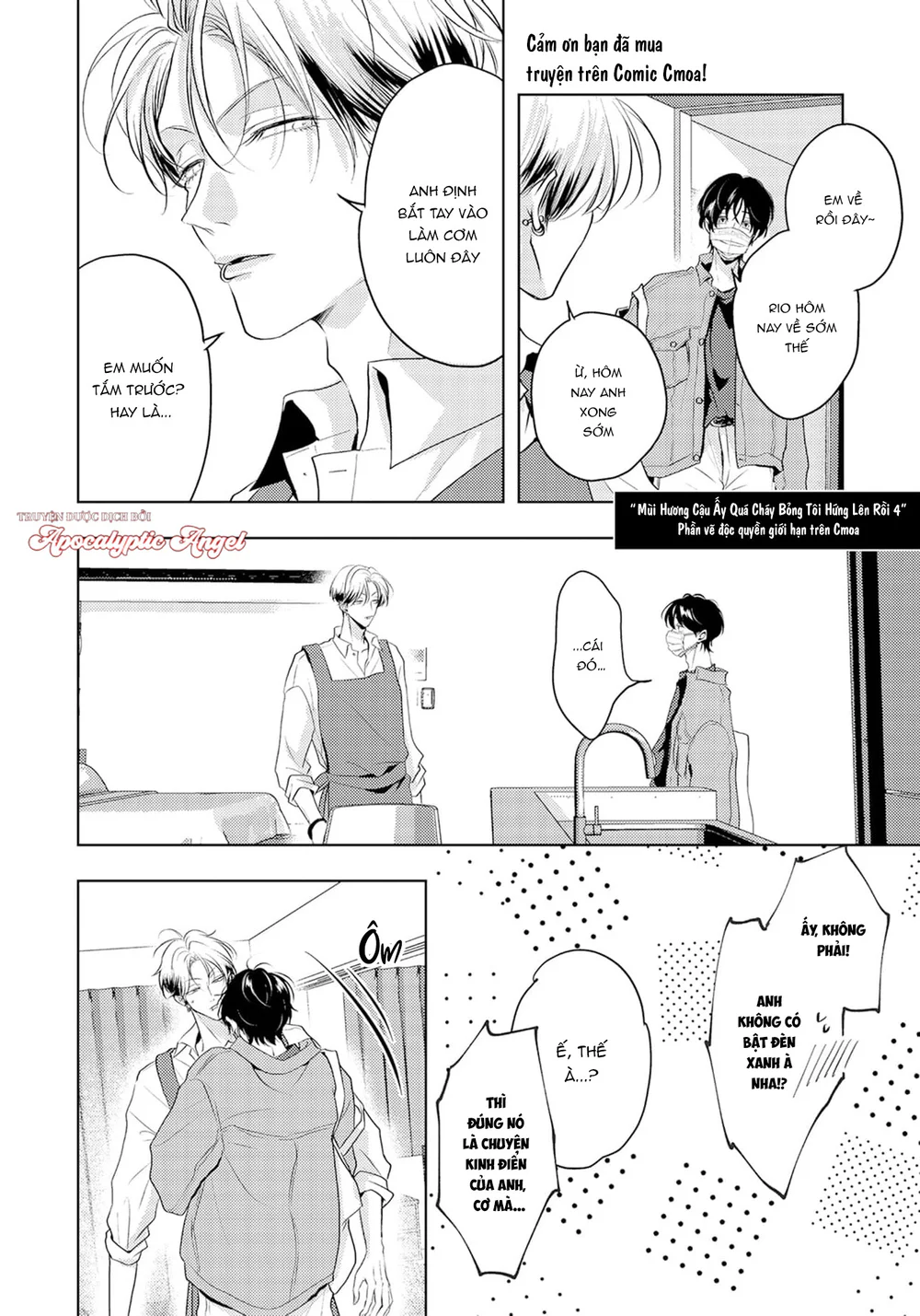 Đọc truyện Mùi Hương Cháy Bỏng - Chapter 23.6