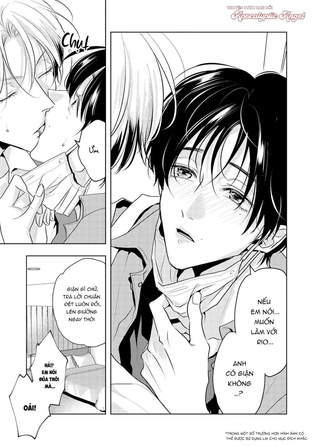 Đọc truyện Mùi Hương Cháy Bỏng - Chapter 23.6