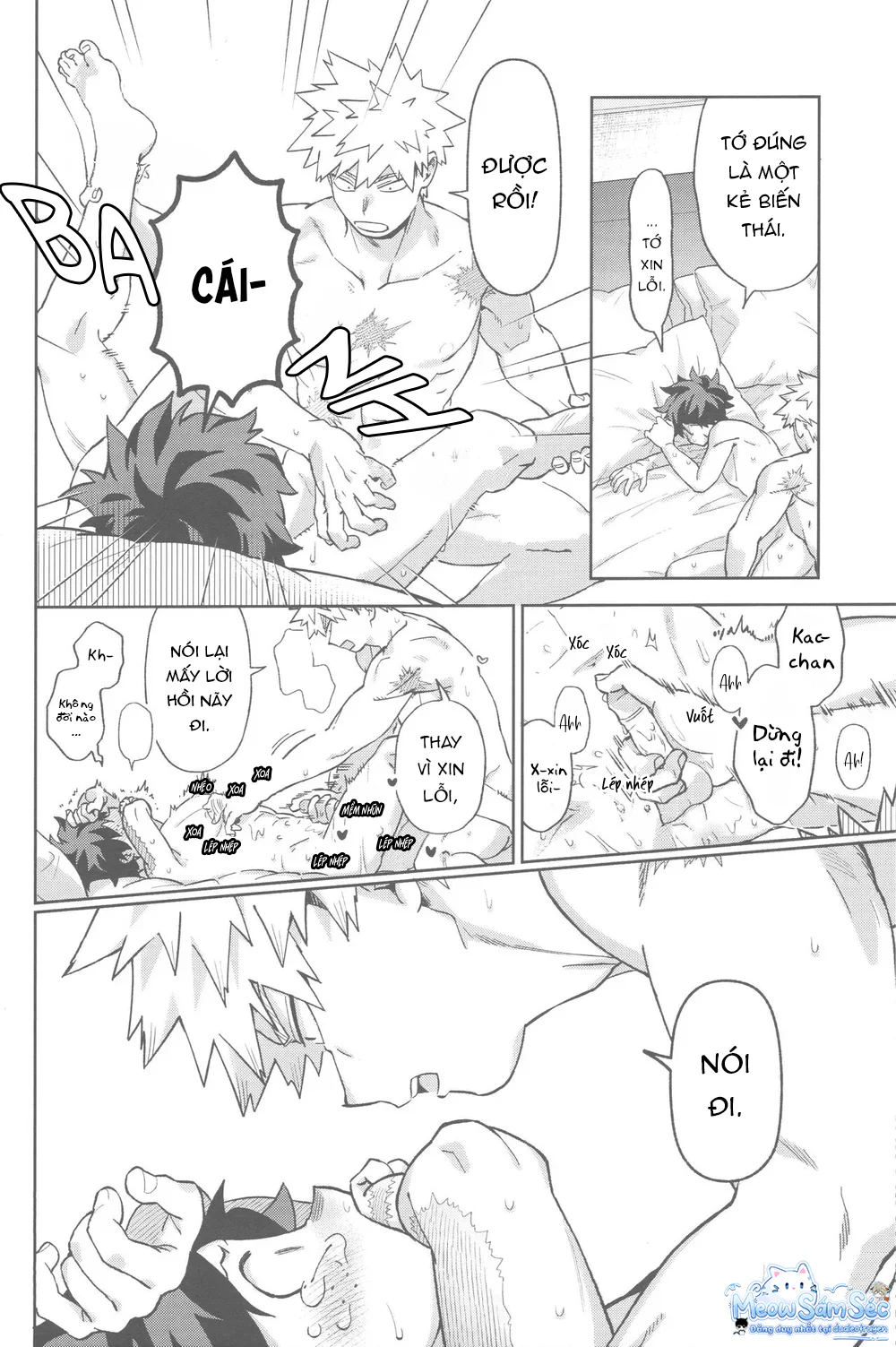 Đọc truyện Cho 50k Couple Lộn Xộn - Chapter 142.2