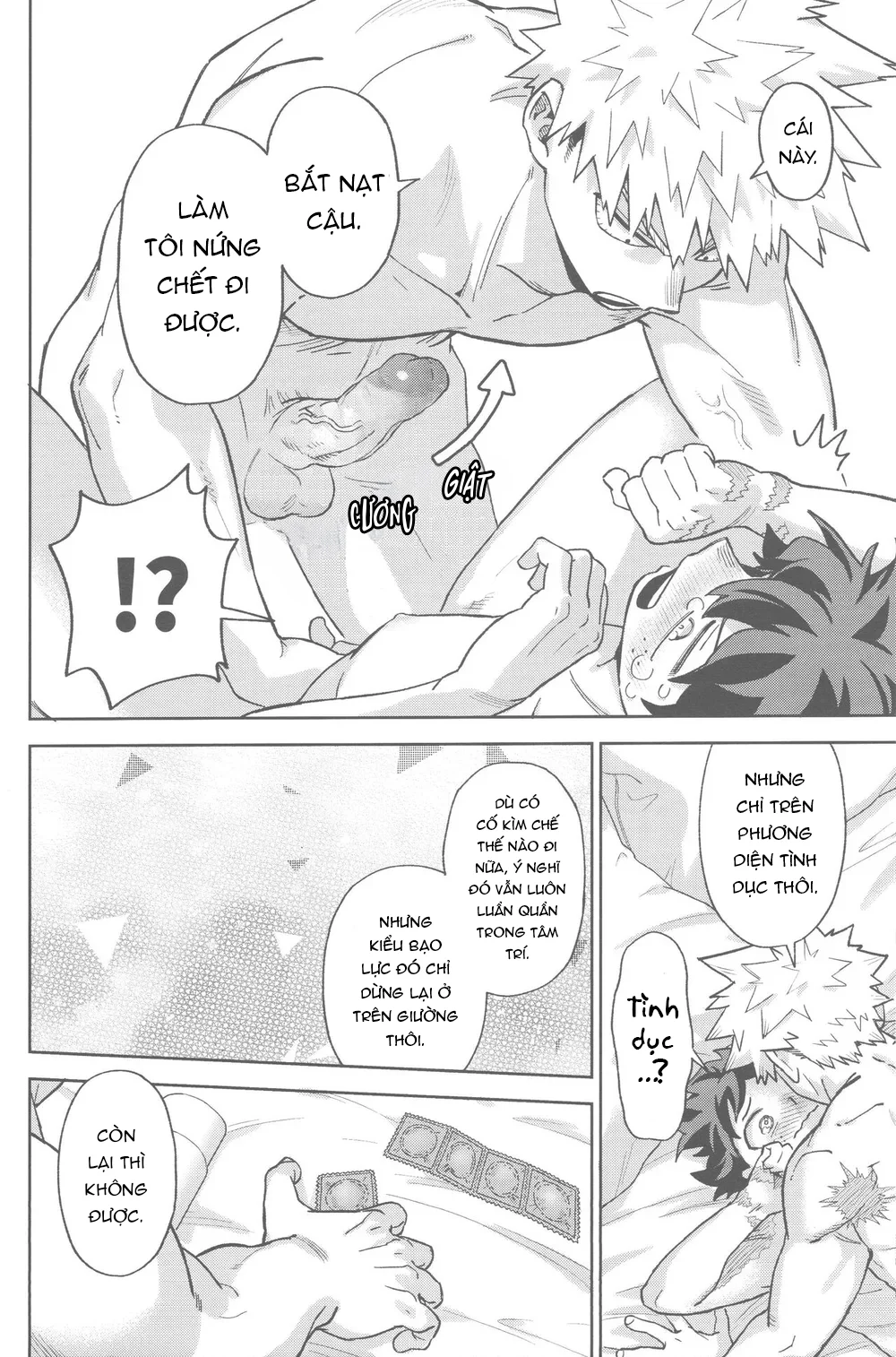 Đọc truyện Cho 50k Couple Lộn Xộn - Chapter 142.2