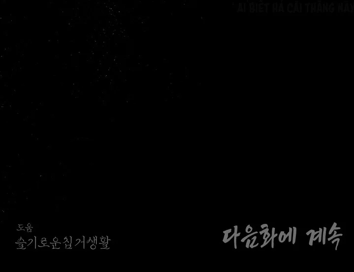 Đọc truyện Người Tôi Khao Khát - Chapter 5