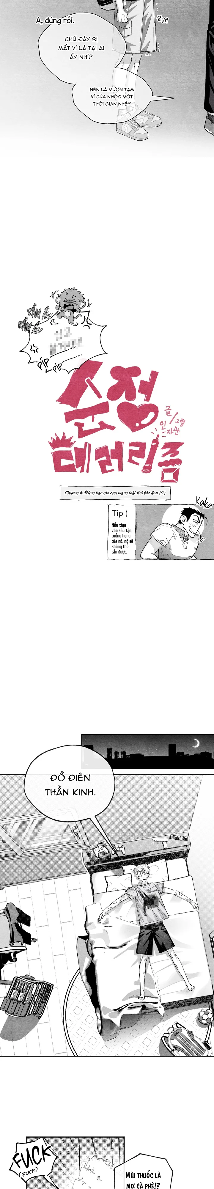 Đọc truyện Thuần Tình Khủng Bố - Chapter 4