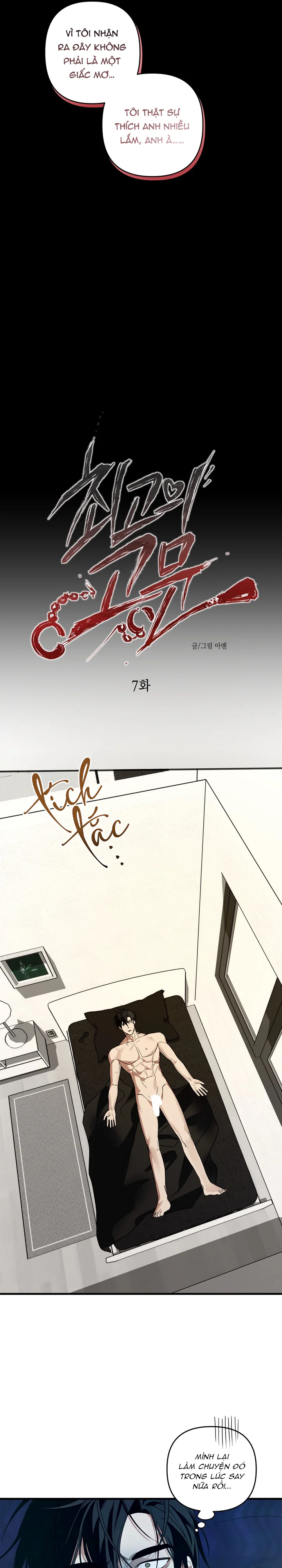 Đọc truyện Cực Hình Hoàn Mĩ - Chapter 7