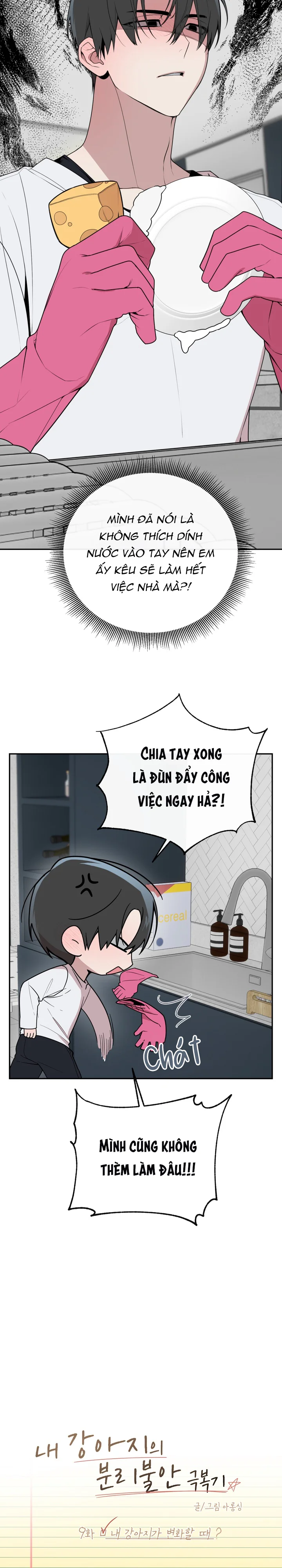 Đọc truyện Hành Trình Chữa Bệnh Bám Chủ Của Cún Nhà Tôi - Chapter 9
