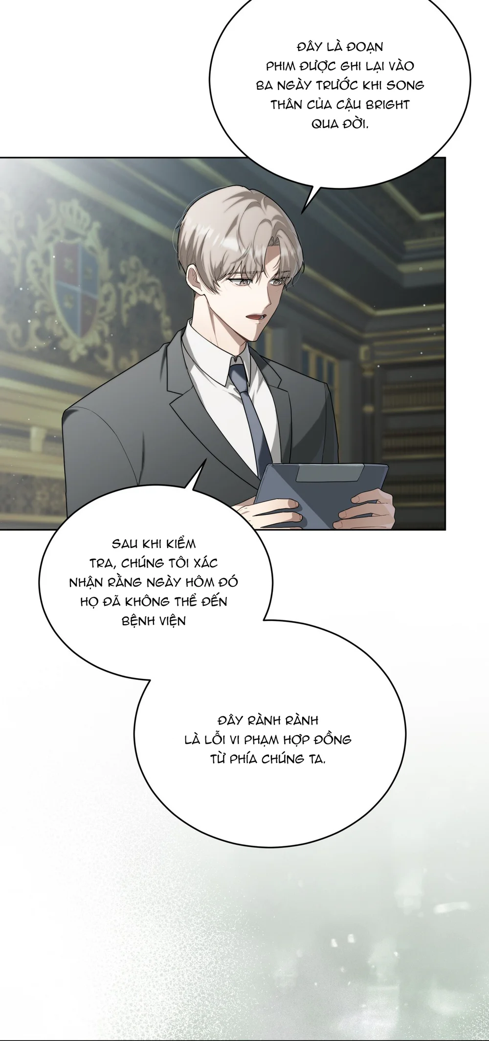 Đọc truyện HEAVY RAIN - Chapter 24