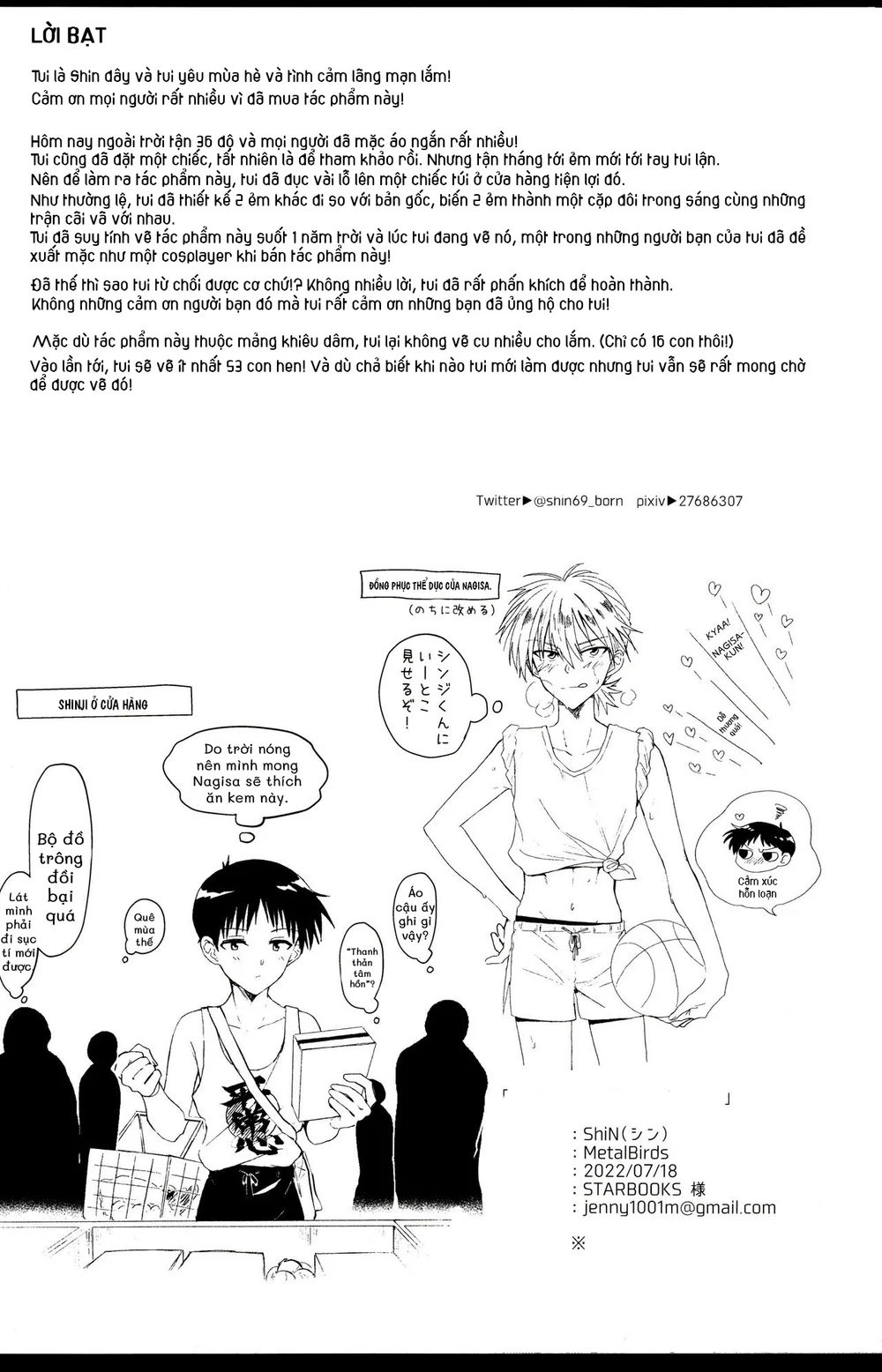Đọc truyện OS VÀ DOU THEO ĐỀ CỬ - Chapter 30